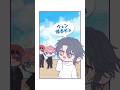 【手描き】ウェン帰るぞ【NEWTOWN】《小柳ロウ/赤城ウェン/にじさんじ切り抜き》