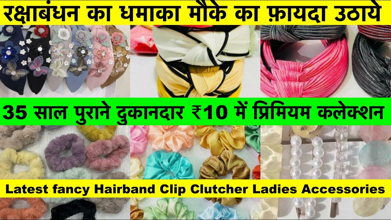 Imported Korean Hair Accessories Clip,Clutcher,Judapin,Hairband