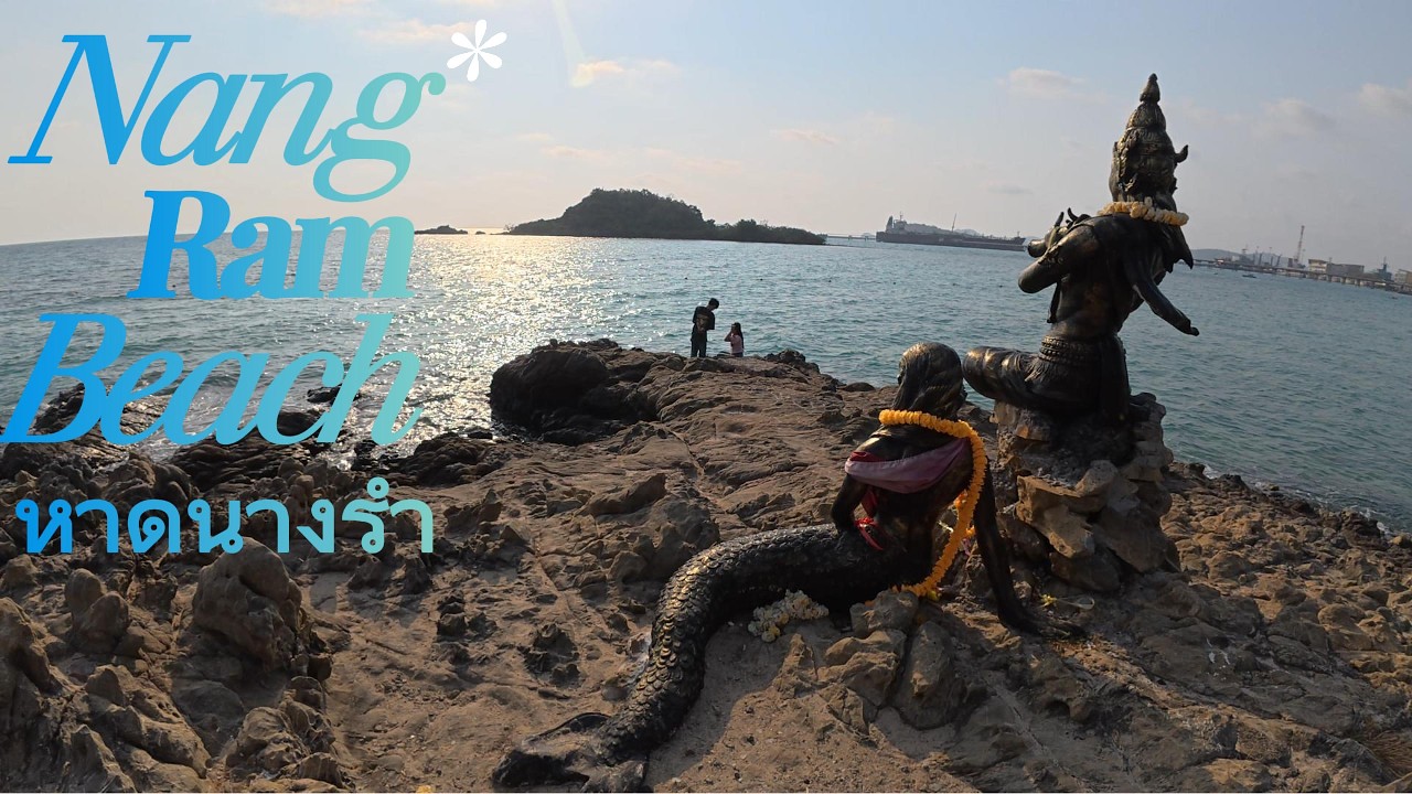 Nang Ram Beach☀️🇹🇭