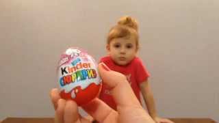 Киндер сюрприз хелло Китти. Kinder surprise hello Kitty