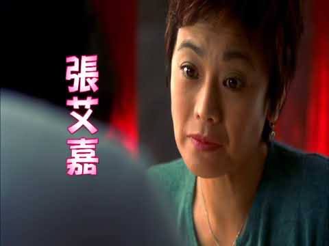《20 30 40》  今晚9點緯來電影台63首播