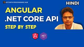 Angular App with ASP.NET Core Web API | Call API in Angular Step by Step