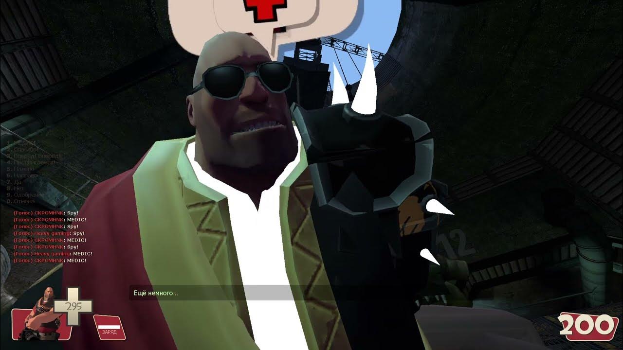 Lambda fortress 2. Lambda fortress.