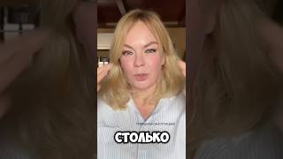 Проблема многих астрологов и нумерологов, система продаж с ии