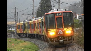 2022/03/26 9831M 223系(R02編成) 森の京都QRトレイン(往路)