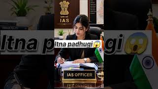 🚨Upsc 2026 #motivation #upsc #trending #shorts 🎯