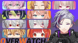 【Overwatch2】打ち上げきちゃああああああｗｗｗ【不破湊/にじさんじ】