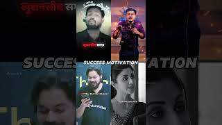 Pehle Career Bana 🎯 Pyaar KhuB Apuega! 💯#Career #facus #Motivation