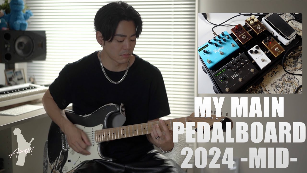 【最安値】【期間限定】Suhr Eclipse 【YOASOBI ASH使用】 YOASOBI初ライブ''KEEP OUT THEATER''で使用したペダルボードを