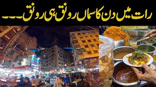 Kharadar food street Karachi Night view walking tour @focus with fahim