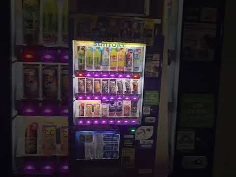 3:28 am  Street Vending Machines In Akihabara.  4K UHD HDR