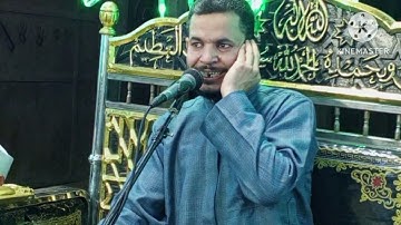 تلاوة رائعة للشيخ محمد عيد العطار من ليلة زفاف الشيخ حاتم محمد على وشقيقه على محمد على إمام وخطيب