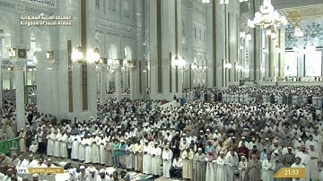 سورةالكهف(٧١-٨٢)|الشيخ#ماهر_المعيقلي|#قرآن#رمضان#المسجد_الحرام#الحرم_المكي#الكعبة#صلاة_التراويح#جمال