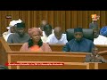 Assemblée nationale : le Premier ministre Ousmane Sonko face aux députés