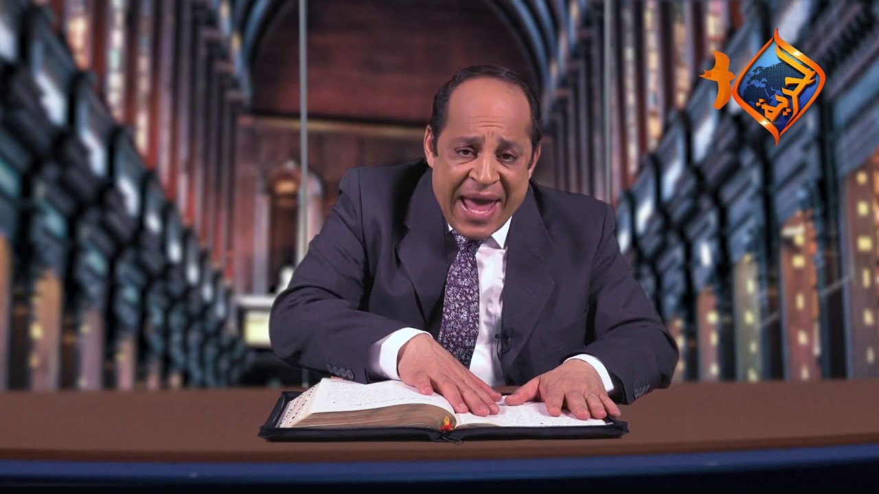 ا.أكرم حبيب، أقوال النبوة، عن المجئ الثانى (الحلقة 03) زمان الفهم ح70