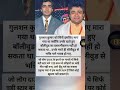 Gulshan Kumar was killed only because Islamisation of Bollywood could not happen during his lifetime