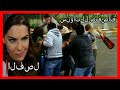 مسلسل سنوات الصفصاف الحلقة 29 مدبلج Kavak Yelleri