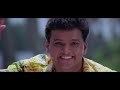 Velutha Penninte HD 1080p | Video Song | Nandana, Krishna - Snehithan Mp3 Song