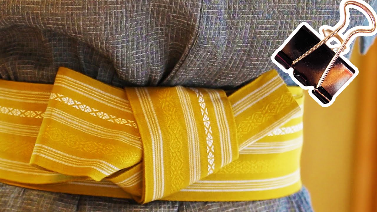 簡単 帯の結び方 貝の口編 男の浴衣の着付け帯の締め方の決定版 How To Wear A Yukata Obi With Binder Clip バインダークリップのライフハック Youtube