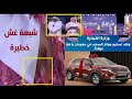 مهرجان التسوق يا هلا شبهة غش و تلاعب تهز وزارة التجارة بـ الكويت مهرجان التسوق يا هلا شبهة غش و تلاعب تهز وزارة التجارة بـ الكويت