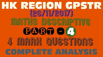 HK REGION GPSTR (26/11/2017) MATHS & SCIENCE| PART - 4 | 4 MARKS | DESCRIPTIVE ANSWERS |