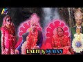 happy marriage life bro!! शादी की हार्दिक शुभकामनाएं भाई!! pahadi Shadi!! pahadi lifestyle volg