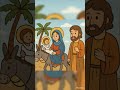 الاعياد السيدية الصغري