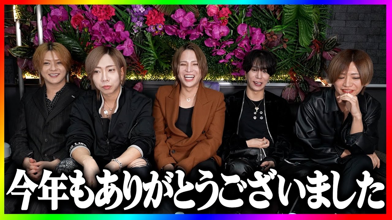 今年も冬月で一番クリーンな動画を沢山上げてきたので皆さんもおさらいしましょう