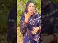 Tata Chi Dar Ogoram Tata Patma Shah Shma Gul Panra Pashto New Songs 2025 Khumarona Qararona