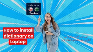 How To Download and Install Free Offline  Dictionary For Pc windows 10/8/7-Urdu screenshot 5