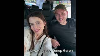 Старші брати Соловій і Кароль #соловій #кароль #осадча