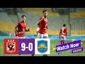 Caf Champions League | Al Ahly vs Atlabara 9-0 | Goals & Highlights (23.08.2019)