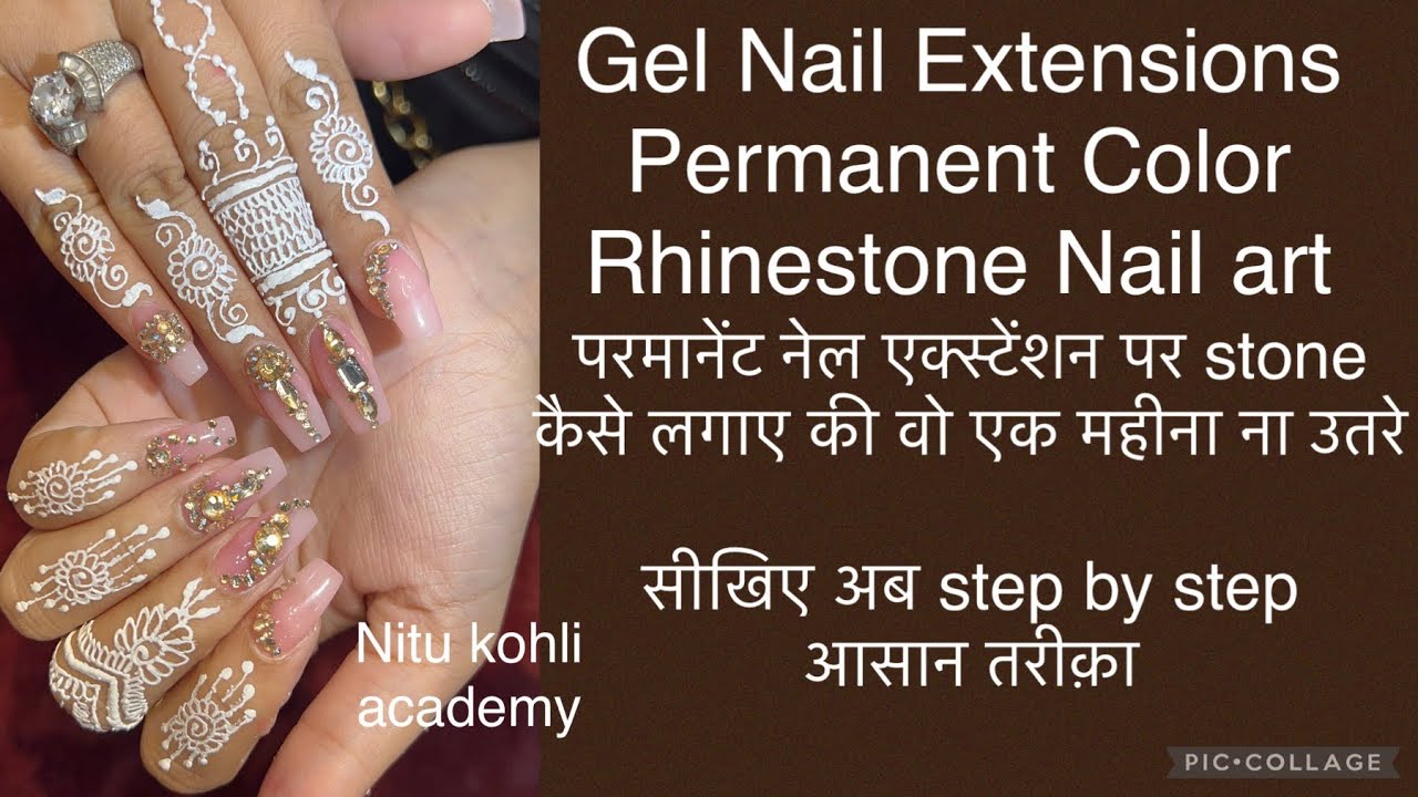1. Bling Rhinestone Nail Art Kit - wide 2