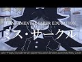 30秒でわかるFundamental Paper Education ミス サークル 30秒でわかるFundamental Paper Education ミス サークル