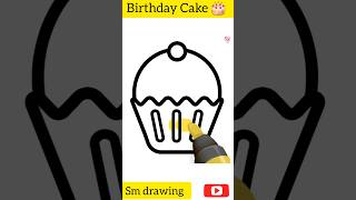 Birthday Cake 🎂 drawing easy #shortvideo #drawing #drawing4kids #ytshorts #cakedesign #asmrshorts