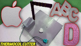 How to make a foam cutter at home//Thermocol cutter kaise banaye