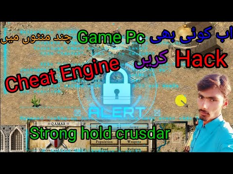 how to hack game with cheatengine/how hack strong hold crusdar/cheatcodesofgames/@Gain the knowledge