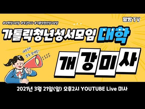 영상썸네일