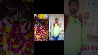 @jai mata di!! upsc aspirant classes@devi song