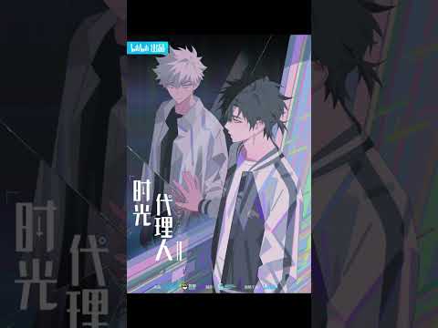 INSTRUMENTAL | XƎTЯOVerthink   Jaws
