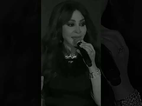 وإن حاول هو انتي إوعي تسألي فيه لايك اشتراك اكسبلور ترند تصميمي   اليسا 