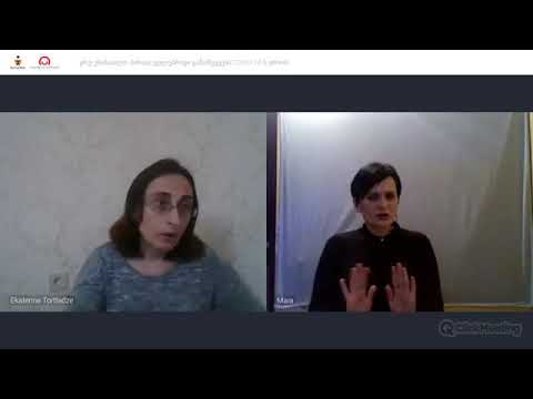 კოვიდი  ყრუ უსინათლო პირთა უფლებრივი გამოწვევები COVID 19 ის პანდემიისას