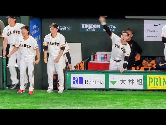 坂本勇人 走者一掃逆転ツーベース!!! 2026.7.7 - YouTube