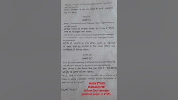 Marketing management M.com 2nd semester question paper to # HPU 2023-2024