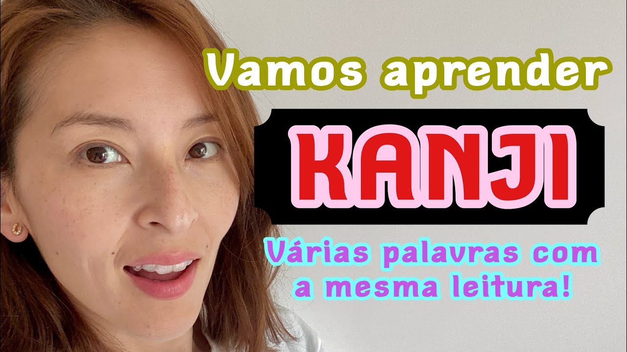 [VAMOS APRENDER KANJI✒️]10 palavras com a MESMA LEITURA e escrita com KANJI diferente!😳