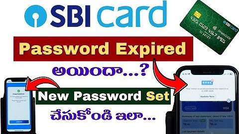 SBI Credit Card App Password Update | SBI Credit Card Online Account Password Expired