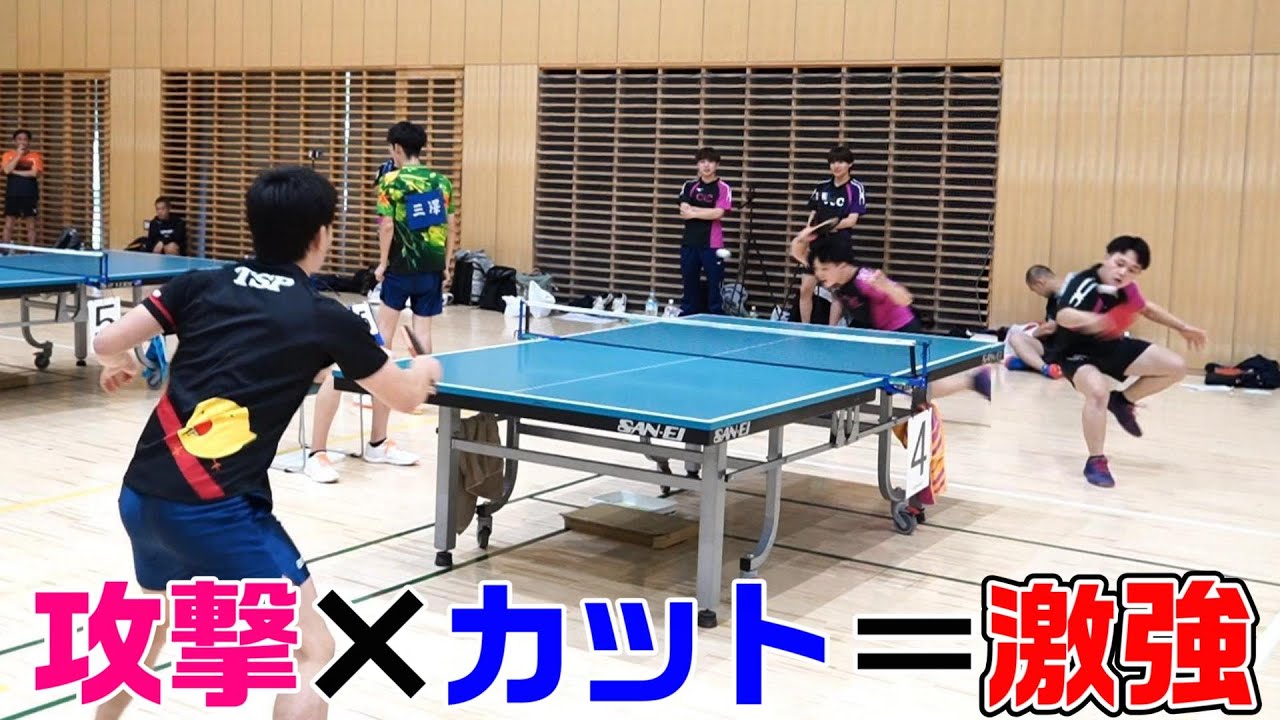 攻撃×カットの二刀流激強カットマン