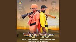 Babo Om Puri 2024 (feat. Lovely Solanki)