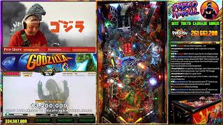 New Stern Godzilla Carnage Bonus HS: 444,830,050