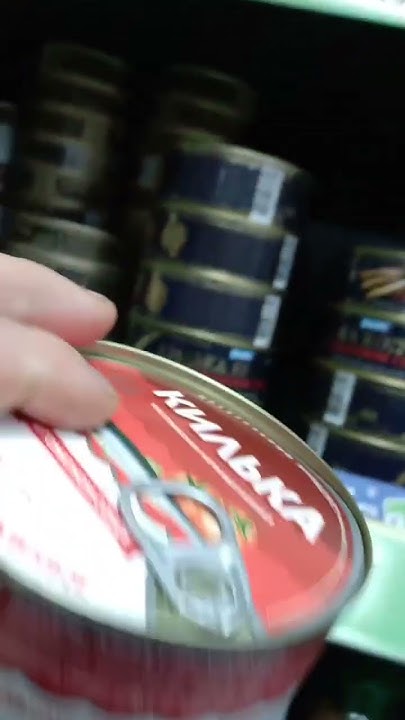 На обзор килька каспийская в томатном соусе из магазина фикс прайс ...
